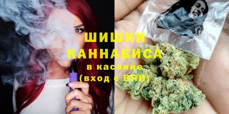 дарнет шоп  Котельнич  Бошки Шишки LSD WEED 